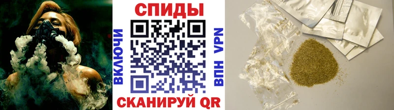 БУТИРАТ BDO что такое наркотик Солнечногорск