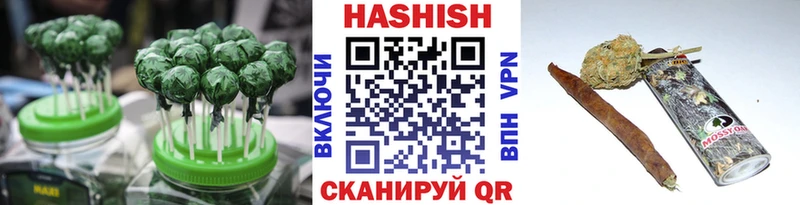Canna-Cookies марихуана  Солнечногорск 