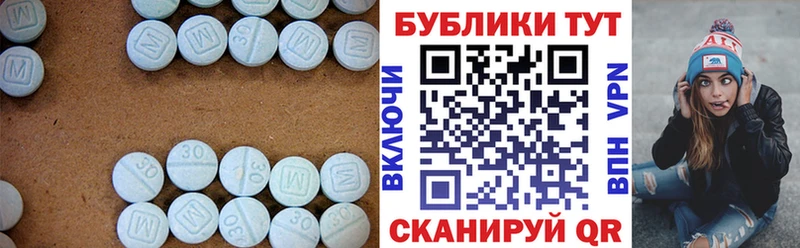 кракен как зайти где купить наркотик Солнечногорск Ecstasy mix