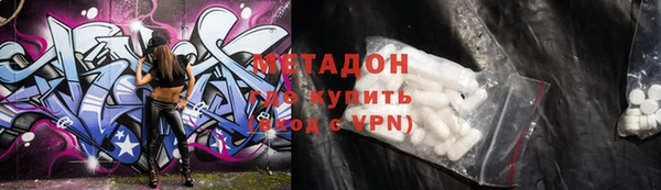 мдпв Снежинск