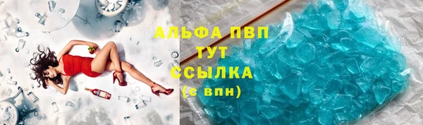 мдпв Снежинск