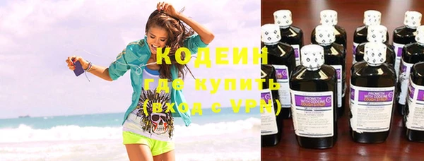 мдпв Снежинск