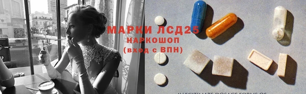 кокаин колумбия Снежногорск