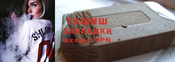 кокаин колумбия Снежногорск