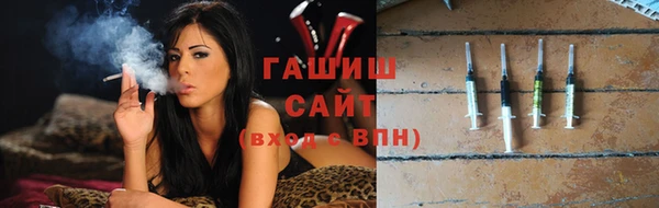 кокаин колумбия Снежногорск