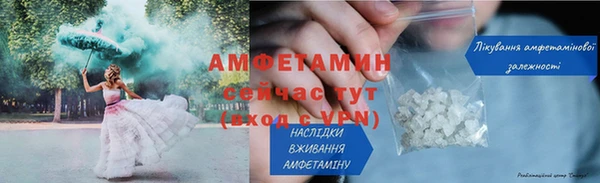 кокаин колумбия Снежногорск