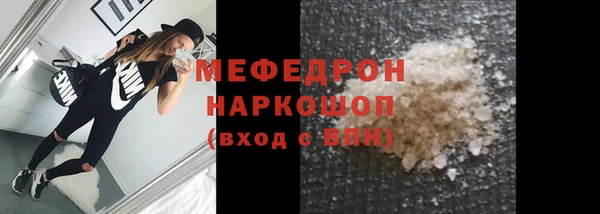 мдпв Снежинск