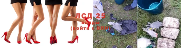 кокаин колумбия Снежногорск