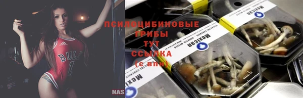 кокаин колумбия Снежногорск