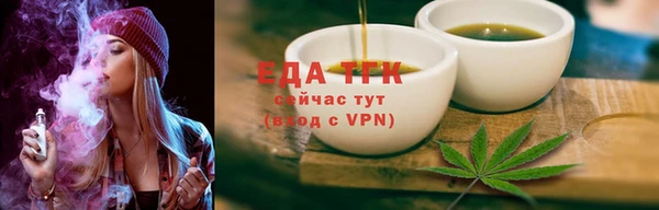 кокаин колумбия Снежногорск