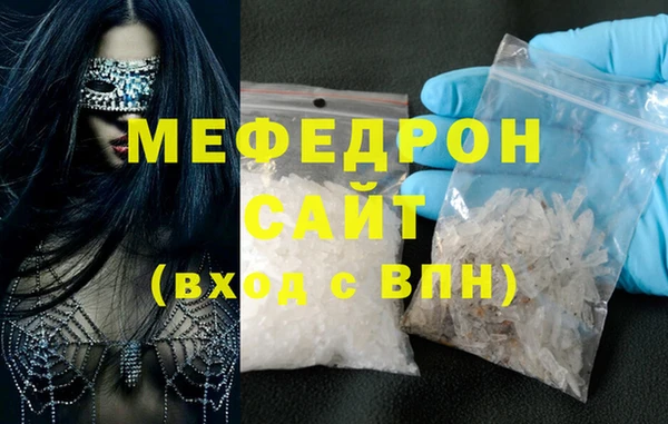 не бодяженный Сосновка