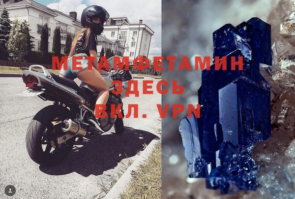 кокаин колумбия Снежногорск