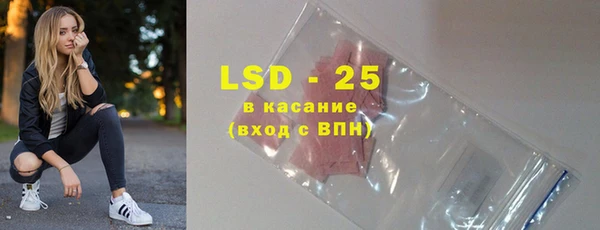 jwh Сосновоборск