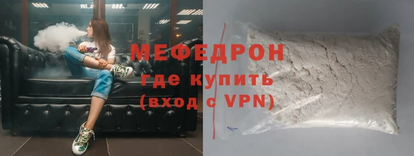 МДПВ Семилуки