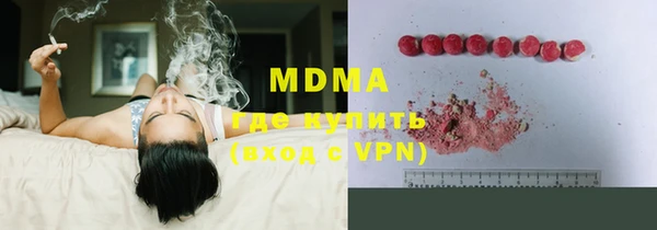 mix Надым