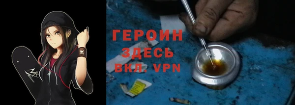 мдпв Снежинск