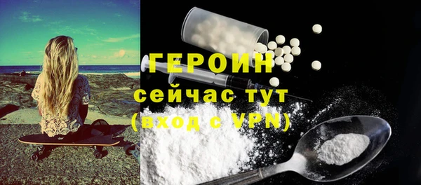 мдпв Снежинск