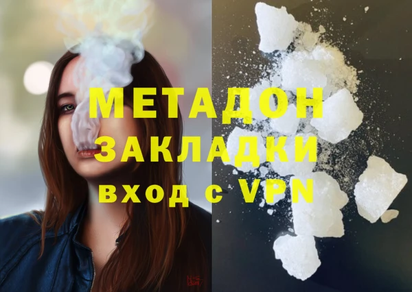 мдпв Снежинск