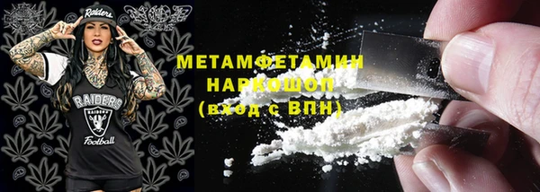 мдпв Снежинск