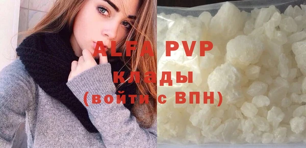 кокаин колумбия Снежногорск