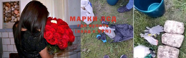 кокаин колумбия Снежногорск