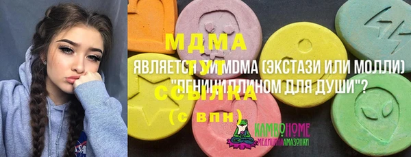 мдпв Снежинск