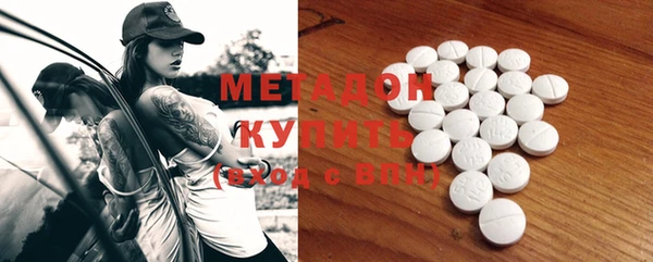 mix Надым