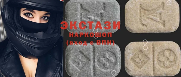 хмурый Лагань
