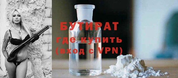 мдпв Снежинск