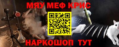 соль курить ск Кимры