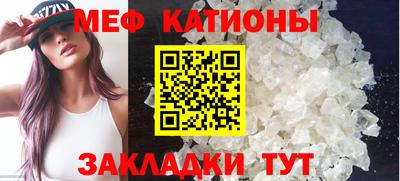 дживик Кинель