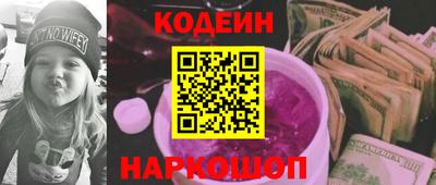 соль курить ск Кимры