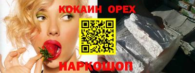 МДМА Беслан