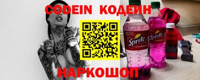 соль курить ск Кимры