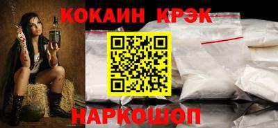 МДПВ Апрелевка