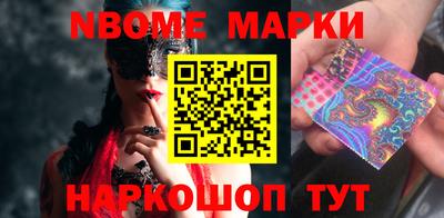 МДПВ Апрелевка