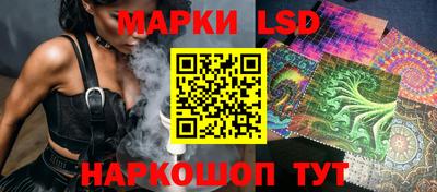 соль курить ск Кимры