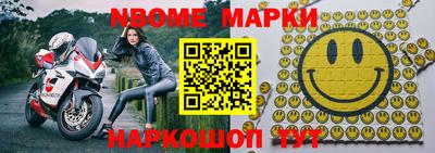 а пвп мука Мариинск