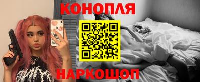 соль курить ск Кимры