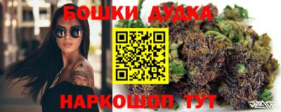 соль курить ск Кимры