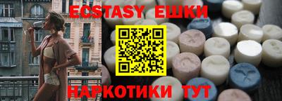 дживик Кинель