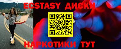 соль курить ск Кимры