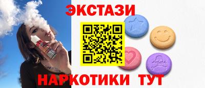 дживик Кинель