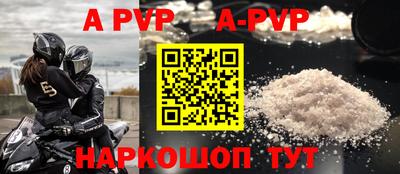 соль курить ск Кимры