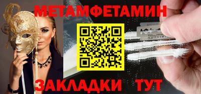 соль курить ск Кимры