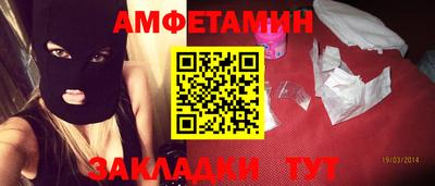 дживик Кинель