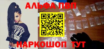 соль курить ск Кимры