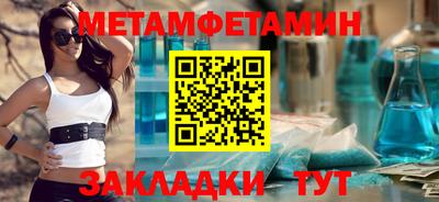 соль курить ск Кимры