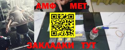 соль курить ск Кимры