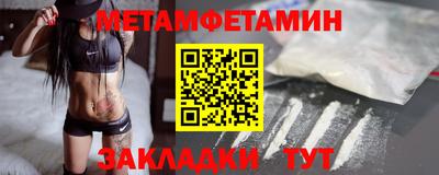 экстази Малгобек